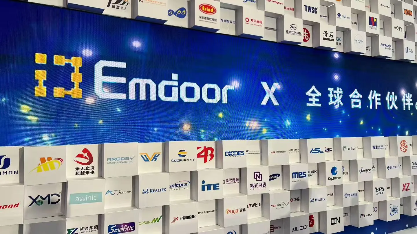 HK Xiyatu overseas electronics exhibition presence
